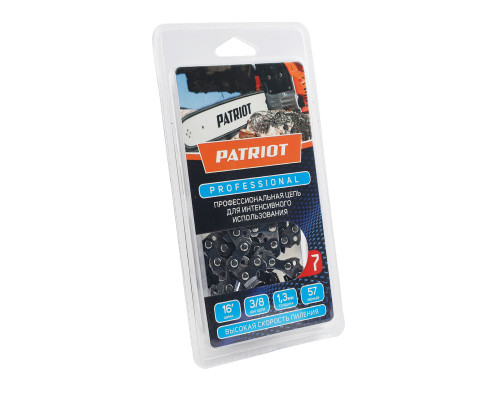 Цепь пильная Patriot 91LP-57E Professional (3/8quot;, 1.3 мм, 57 звеньев)