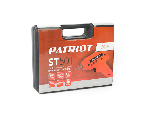 Пистолет паяльный Patriot ST 501 The One