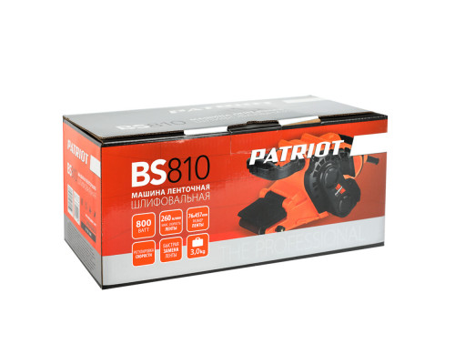 Машина ленточная шлифовальная (ЛШМ) PATRIOT BS 810