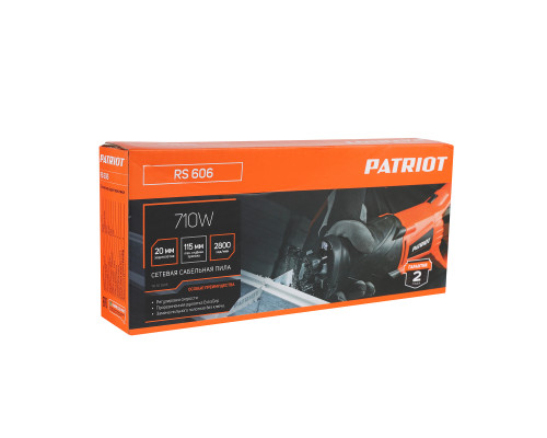 Пила сабельная сетевая Patriot RS 606