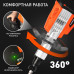 Молоток отбойный PATRIOT DB 550