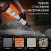 Молоток отбойный PATRIOT DB 550