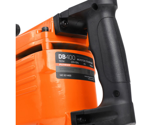 Молоток отбойный Patriot DB 400