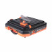 Плиткорез электрический Patriot TC 450