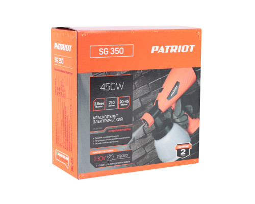 Краскопульт электрический Patriot SG 350