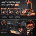 Дрель-шуруповерт аккумуляторная Patriot BR 181UES