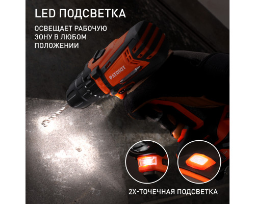 Дрель-шуруповерт аккумуляторная Patriot BR 181UES
