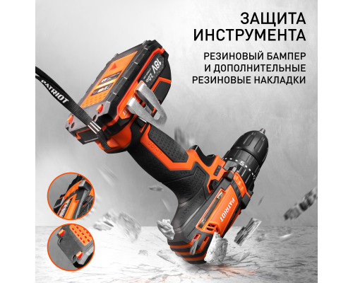 Дрель-шуруповерт аккумуляторная Patriot BR 181UES