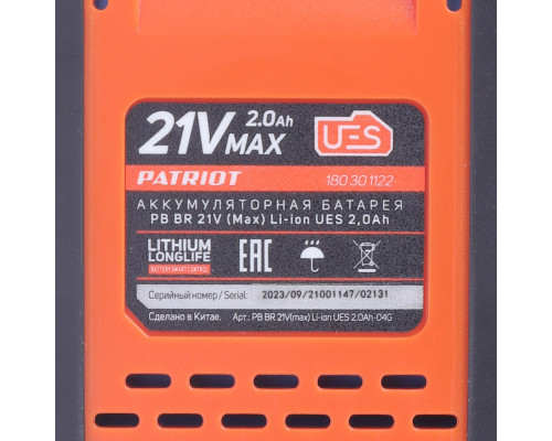 Батарея аккумуляторная BR 21V(Max) Li-ion UES 2,0Ah