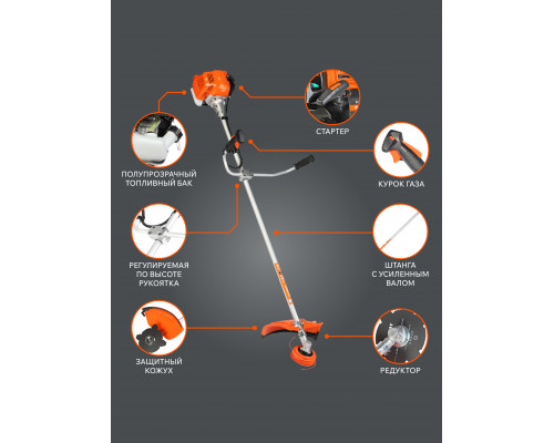 Триммер бензиновый Patriot PT 4555ES Country (неразборная штанга)