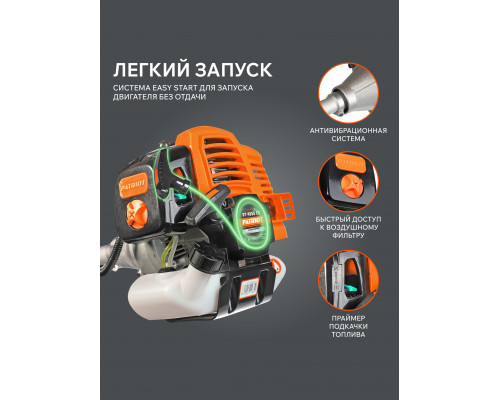 Триммер бензиновый Patriot PT 4555ES Country (неразборная штанга)