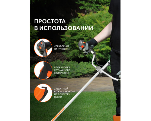 Триммер бензиновый Patriot PT 4555ES Country (неразборная штанга)