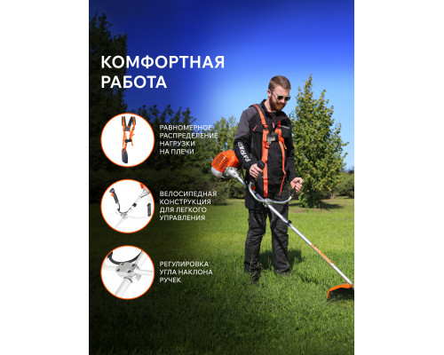 Триммер бензиновый Patriot PT 4555ES Country (неразборная штанга)