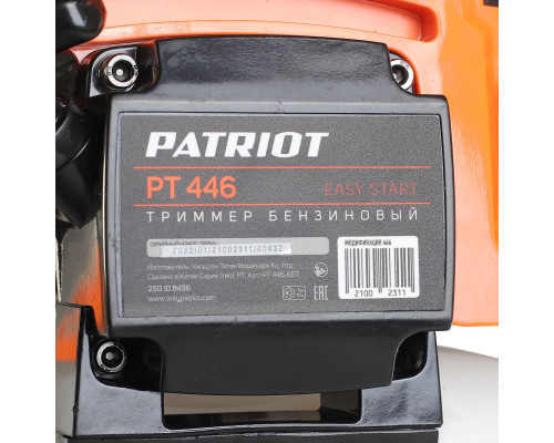 Триммер бензиновый Patriot PT 446