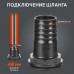 Насос дренажный Patriot FQ 500N