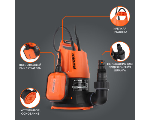 Насос дренажный Patriot F 450 Z