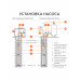 Насос скважинный PATRIOT CP 1160 C