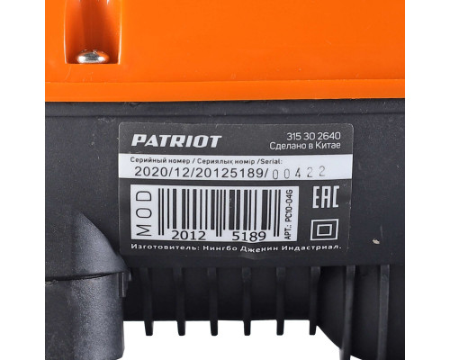 Контроллер насоса Patriot PC 10