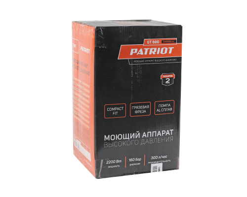Моющий аппарат Patriot GT880 Imperial
