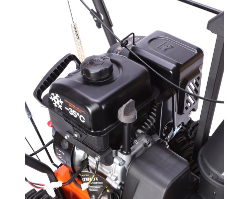 Снегоуборщик бензиновый Patriot Сибирь 62