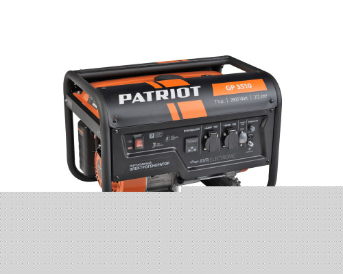 Генератор бензиновый Patriot GP 3510