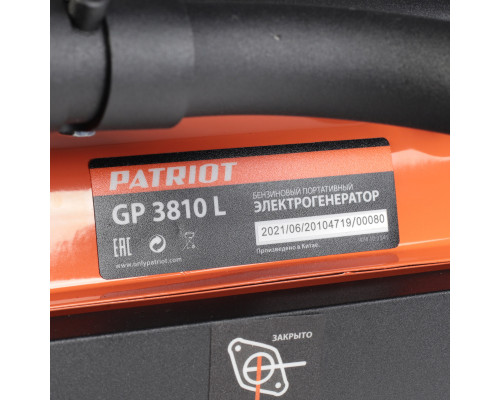 Генератор бензиновый Patriot GP 3810L