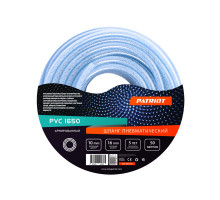 Шланг пневматический армированный Patriot PVC 1650
