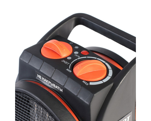 Тепловая пушка электрическая Patriot PT R 3S