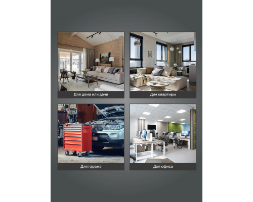 Тепловая пушка электрическая Patriot PT R 3S