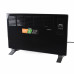 Конвектор электрический Patriot PTC 20 E