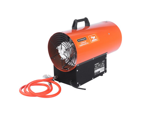 Тепловая пушка газовая Patriot GS 30