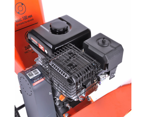 Измельчитель бензиновый Patriot PT SB 506