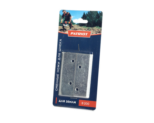 Ножи сменные Patriot B 200 для шнека D 200 B (диаметр 200 мм)