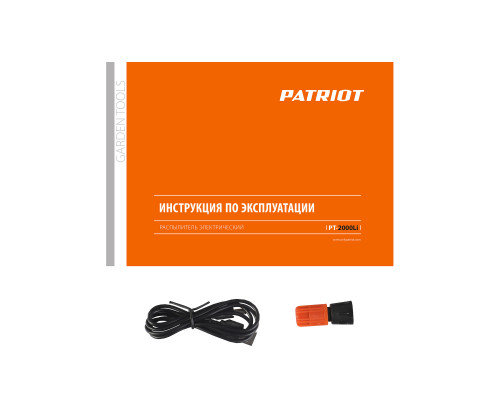 Опрыскиватель аккумуляторный Patriot PT-2000 Li