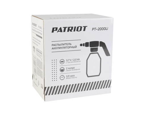 Опрыскиватель аккумуляторный Patriot PT-2000 Li