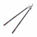 Сучкорез Patriot LP 1040