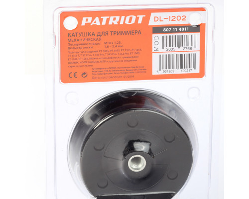 Катушка Patriot DL-1202