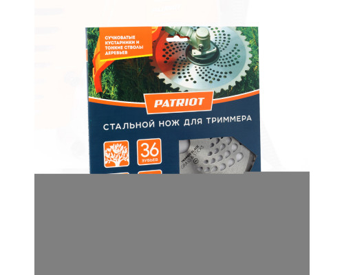 Нож Patriot TBS-36 для триммера (230х25.4 мм, 36 зубьев)