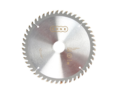 Диск пильный по дереву (190х48х30/20/16 мм, 48 зубьев)