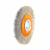 Щетка круглая для точила (200х32/30/25.4/20/16 мм)