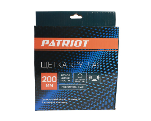 Щетка круглая для точила (200х32/30/25.4/20/16 мм)