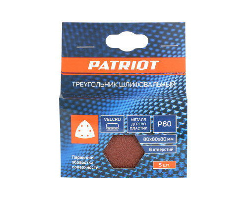 Треугольник шлифовальный на липучке (80х80х80 мм, Р80, 5 шт.)