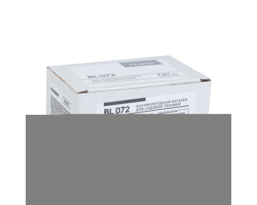 Батарея аккумуляторная Patriot BL 072 (7.2 В)