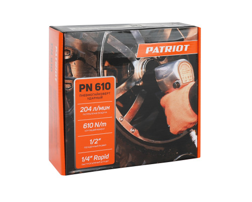 Пневмогайковерт ударный Patriot PN 610