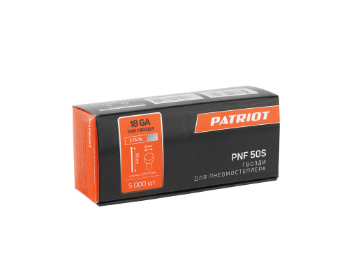 Гвозди Patriot PNF 50 S для пневмостеплера ANG 210 R