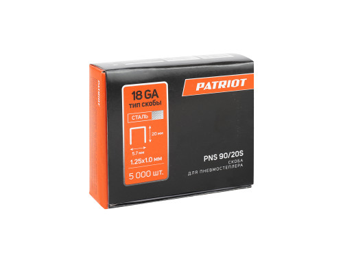 Скоба Patriot PNS 90/20 S для пневмостеплера ANG 210 R