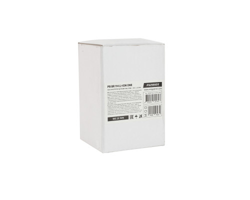 Батарея аккумуляторная для BR 114 Li (12 В, 2.0 А*ч, Li-ion)