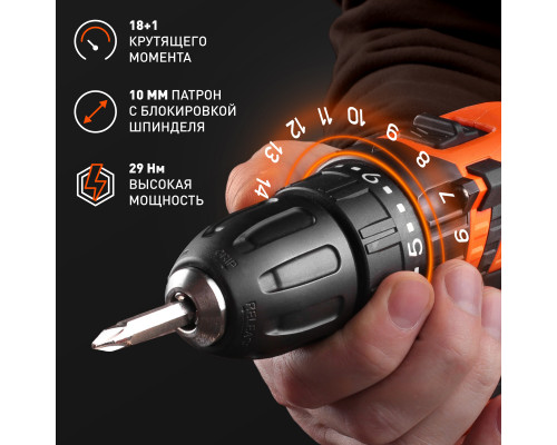 Дрель-шуруповерт аккумуляторная Patriot BR 181UES