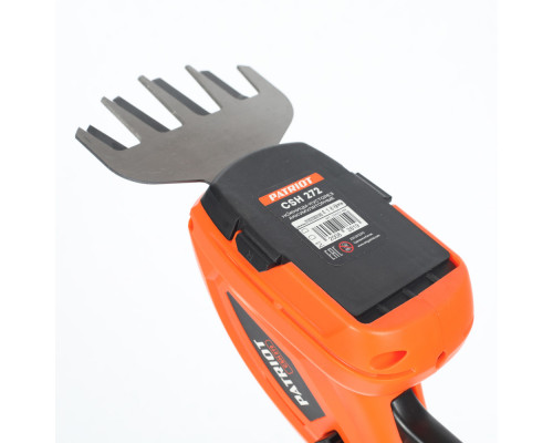 Ножницы-кусторез аккумуляторные PATRIOT CSH272 7,2В
