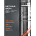 Насос скважинный Patriot SP 3250 S